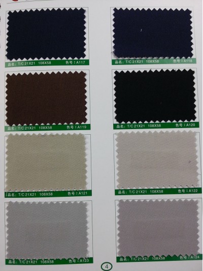 SD-DGYE   滌棉紗卡  T/C  21*21  108*58 細節-1